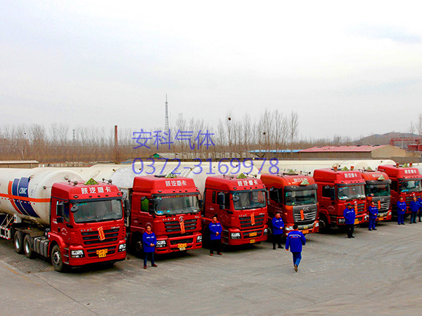 低溫液體運(yùn)(yùn)輸車(chē)隊(duì)(duì)